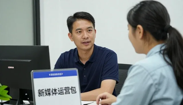 山西至美无忧文化传媒有限公司介绍专业短视频内容制作能力